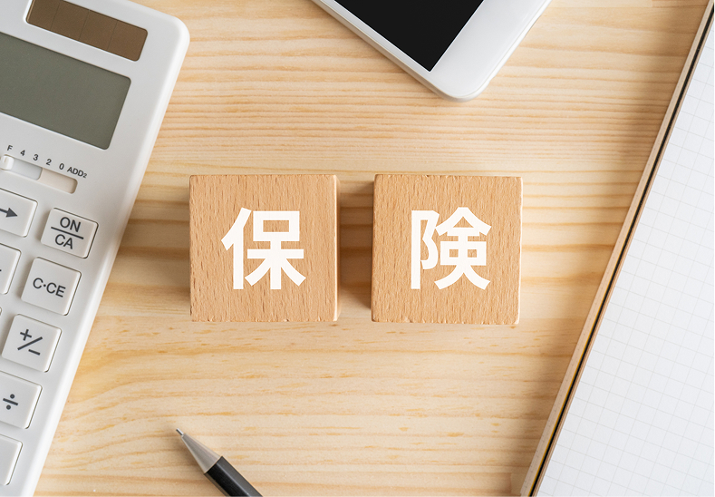 保険業界での認知向上